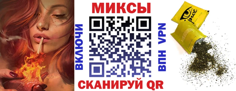 БУТИРАТ 1.4BDO  Ивдель 