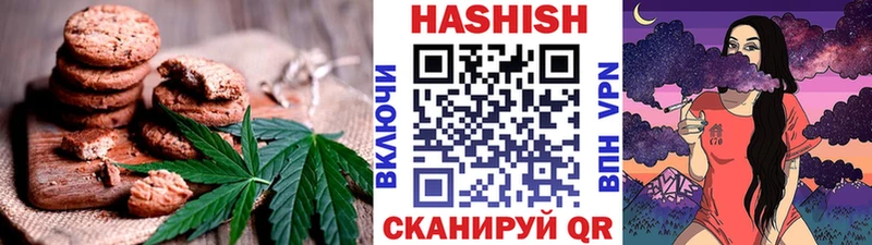 Canna-Cookies марихуана  Ивдель 