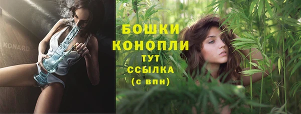 mix Навашино