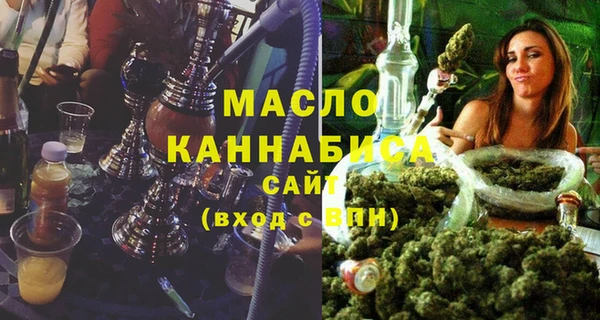 альфа пвп Наволоки