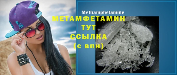 mix Навашино