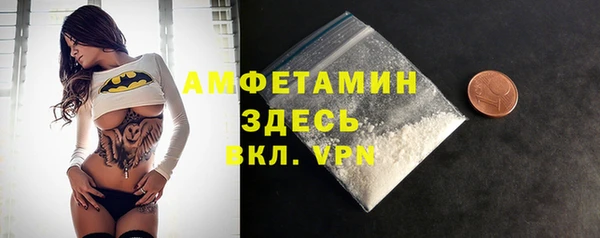 COCAINE Надым