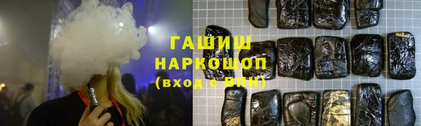 COCAINE Надым