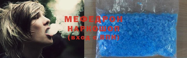 mix Навашино