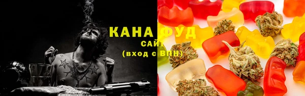 COCAINE Надым
