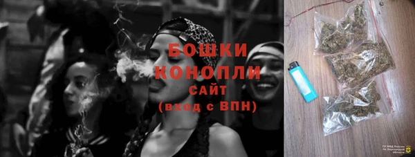 mix Навашино