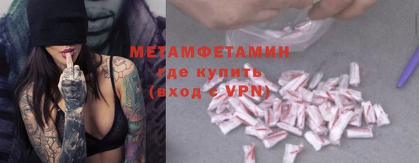 mix Навашино