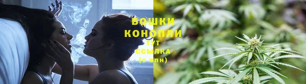 COCAINE Надым