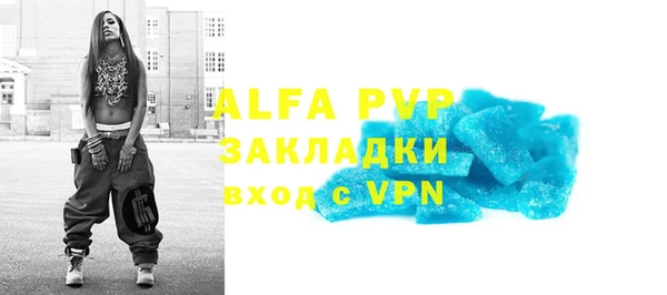 mix Навашино