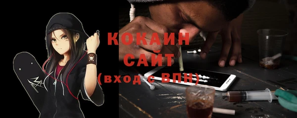 mix Навашино