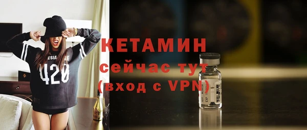 mix Навашино