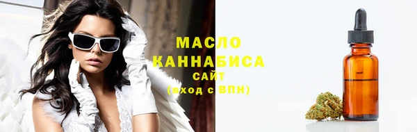 альфа пвп Наволоки