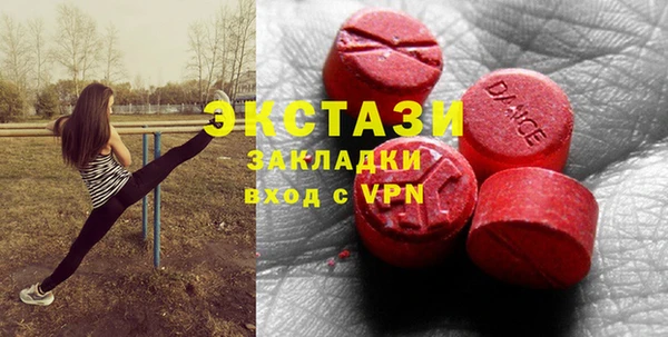 COCAINE Надым