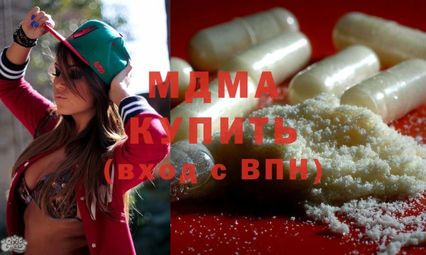 COCAINE Надым