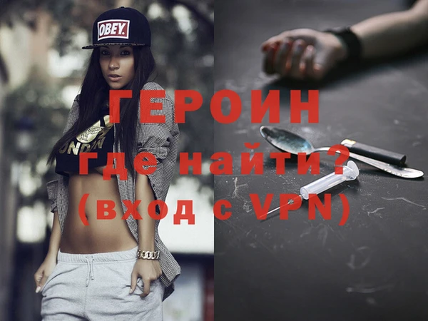 mix Навашино