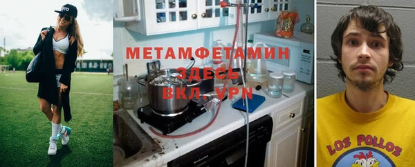 mix Навашино