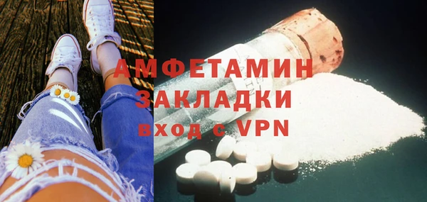COCAINE Надым