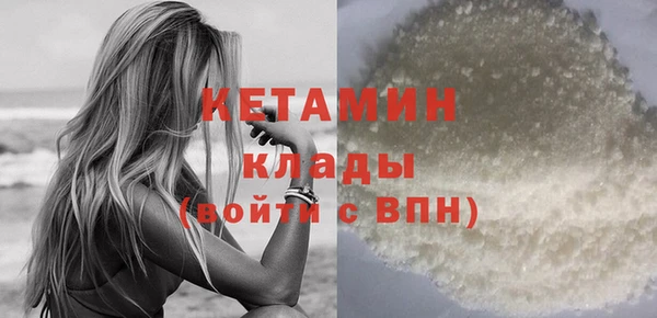 mix Навашино