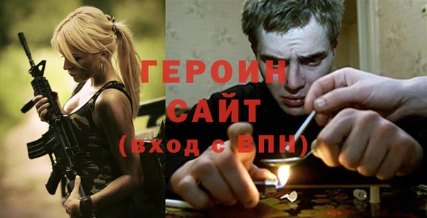 COCAINE Надым